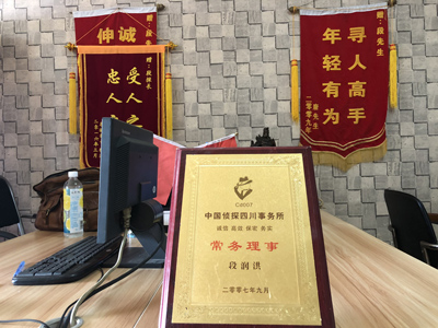 惠州市私人调查婚外情取证哪些证据