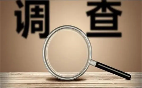 家庭暴力和冷暴力有哪些区别？「惠州市私家调查」
