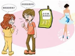 惠州市寻人公司就单身女孩失踪原因总结